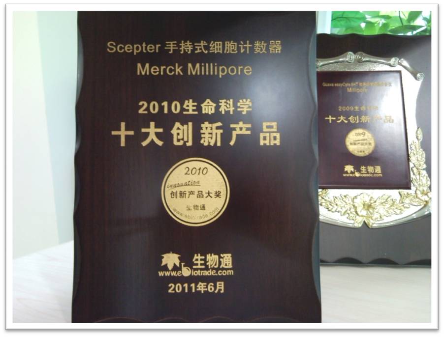 Scepter手持式細胞計數器